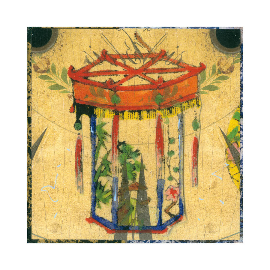 Xerpts from Map of the World